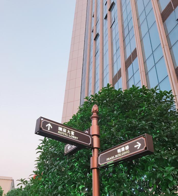 The Pearl Boutique Hotel Yongjia Exterior foto