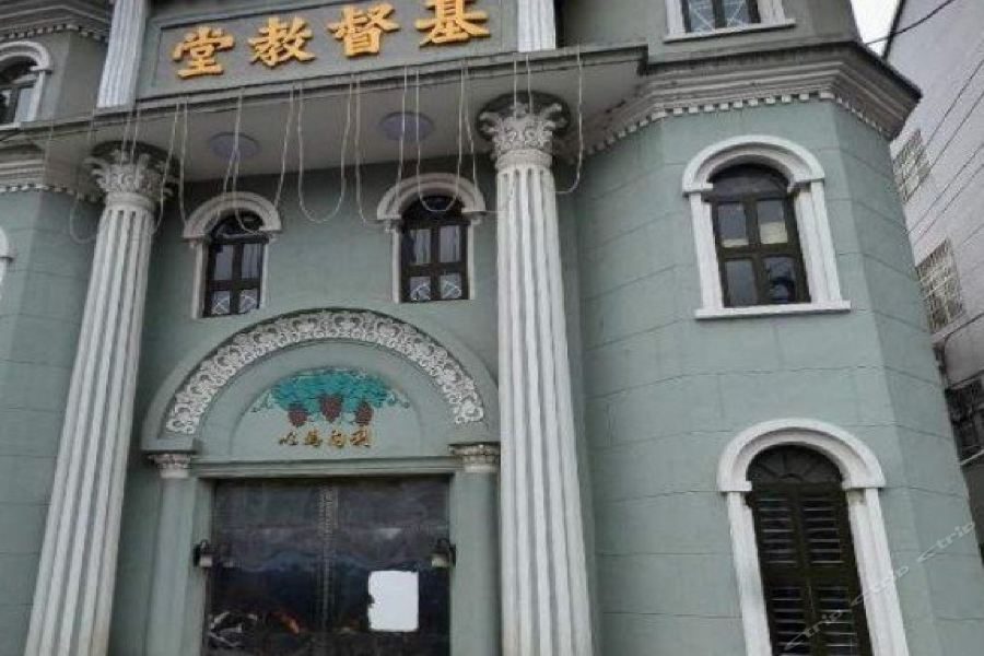 The Pearl Boutique Hotel Yongjia Exterior foto